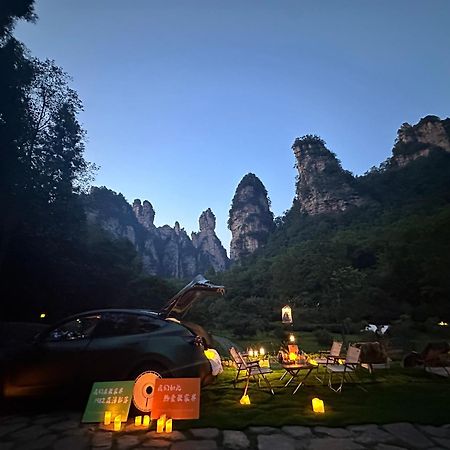 Cozy Boutique Hotel Zhangjiajie Εξωτερικό φωτογραφία