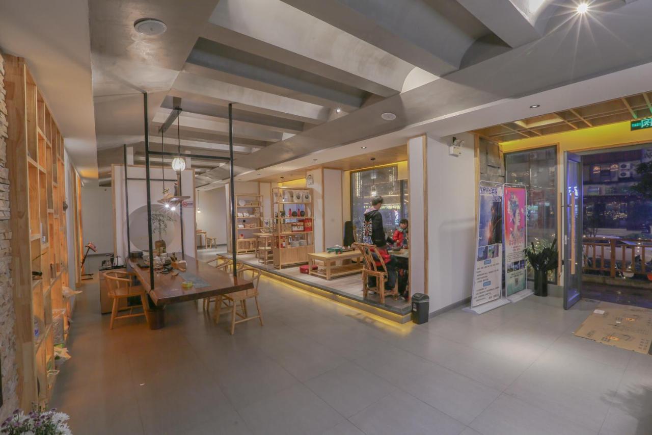 Cozy Boutique Hotel Zhangjiajie Εξωτερικό φωτογραφία