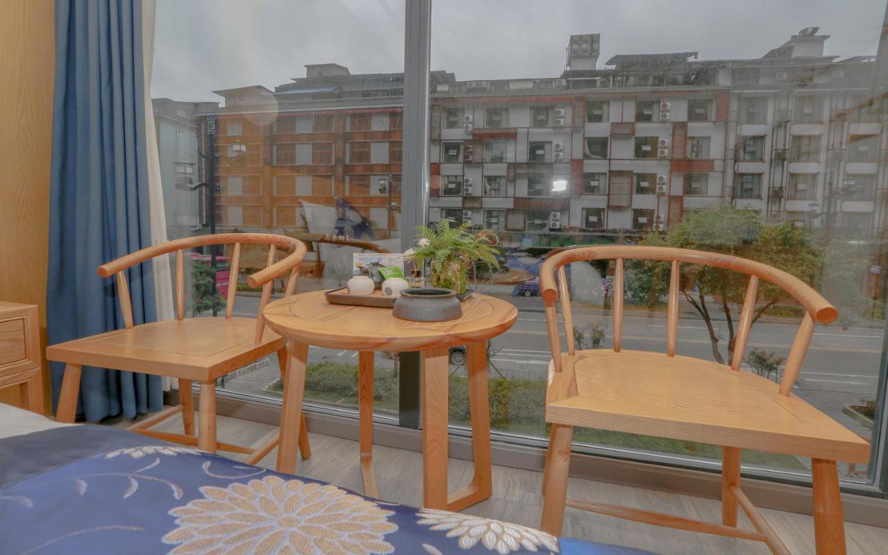 Cozy Boutique Hotel Zhangjiajie Εξωτερικό φωτογραφία