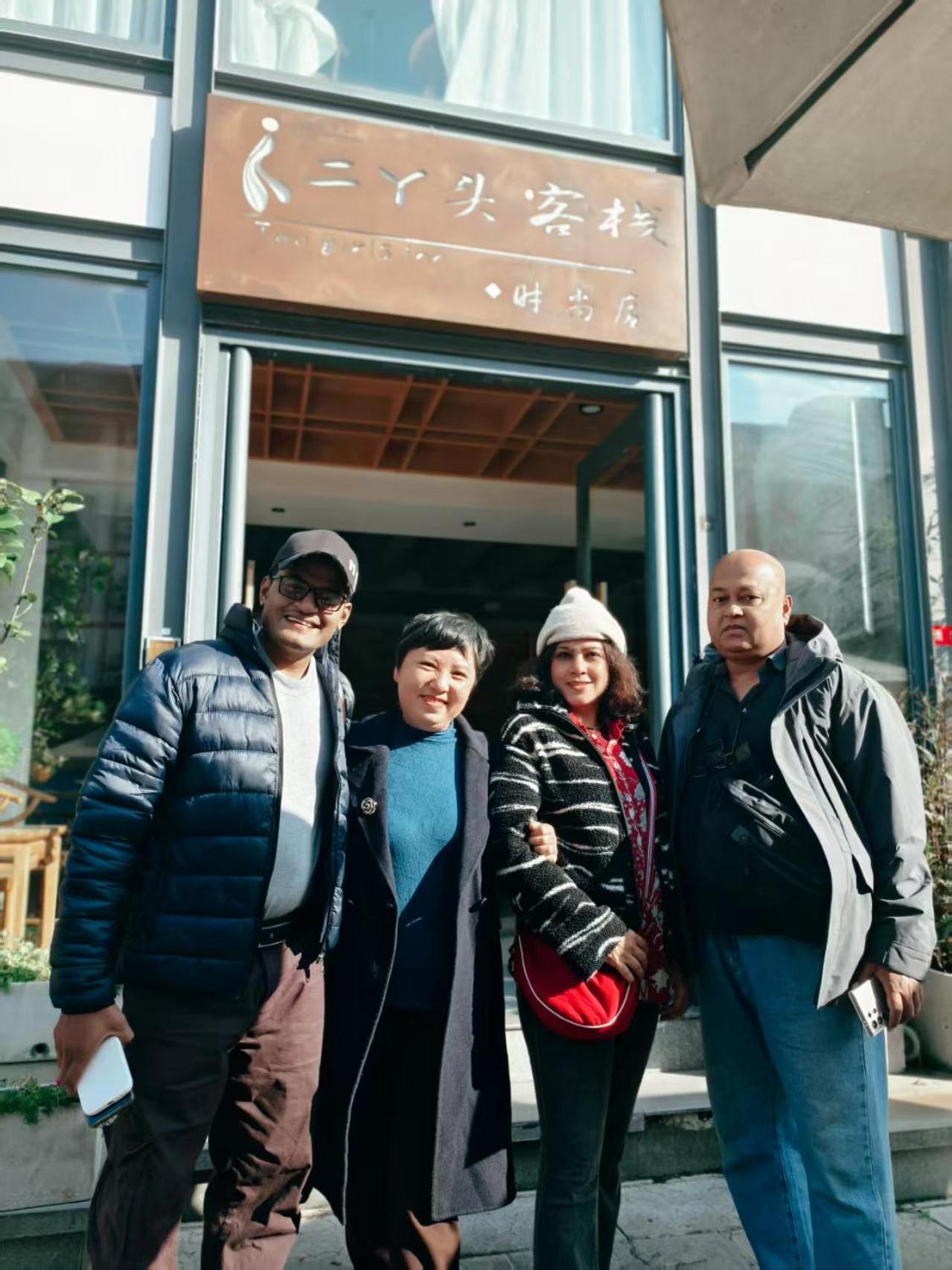 Cozy Boutique Hotel Zhangjiajie Εξωτερικό φωτογραφία