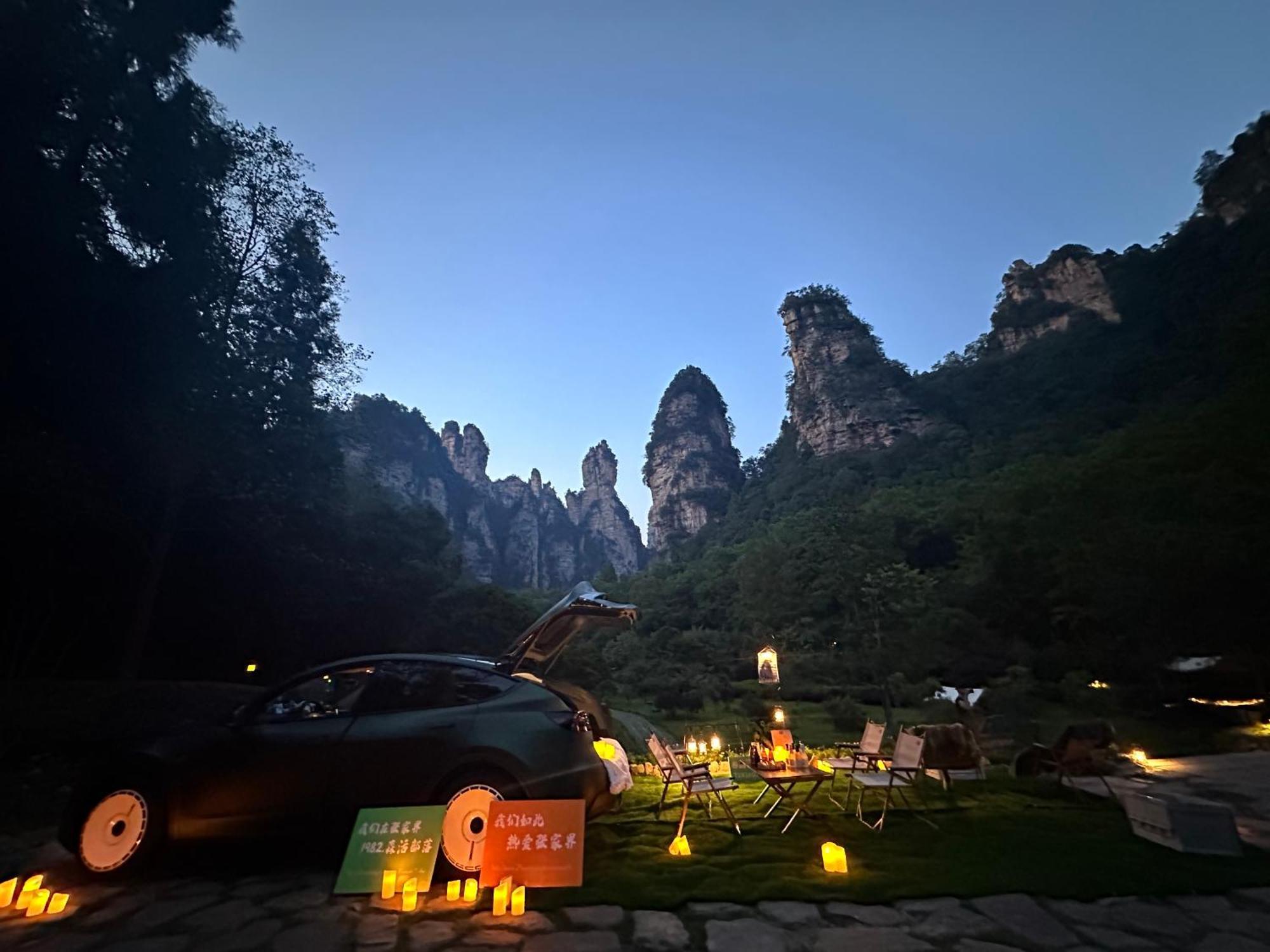 Cozy Boutique Hotel Zhangjiajie Εξωτερικό φωτογραφία